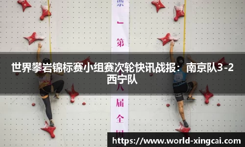 杏彩体育官方网站