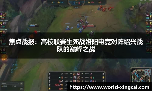 杏彩体育官方网站